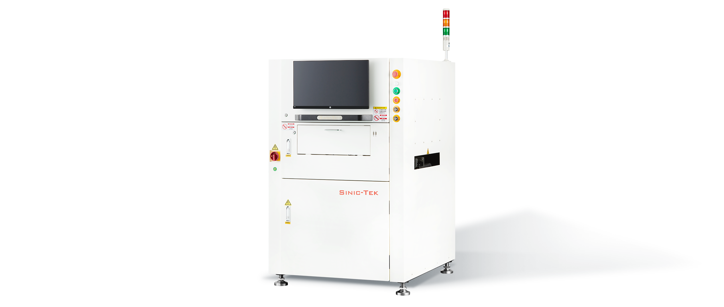 在線型高速三維錫膏檢測(cè)系統(tǒng)